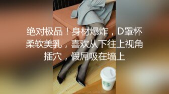 新人 18岁 温柔可爱校园妹， 【可盐可甜小公主】，无套被操 内射了，白嫩粉嘟嘟，身材一级棒，走的是俏皮可爱型 (4)