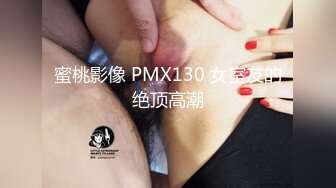 浪漫的双马尾学生妹给男友准备惊喜 男友下午来后，双马尾学妹赶紧献上自己的小穴让男友享用 (2)