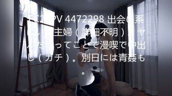 中文字幕 真好笑 极品制服美女销售上门推销