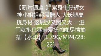 高清自拍包养的大学生小M喜欢来点刺激的