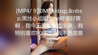 [MP4/11.5G]SDの盜錄小夥電召極品美腿在校援交妹黑絲旗袍裝啪啪／蜂腰美臀校花級美女週末與男友開房連幹兩炮等 30V