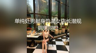 OnlyFan 舞蹈小仙女