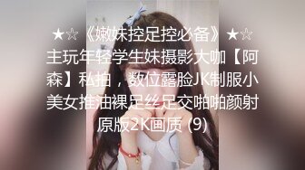 STP26912 卡哇伊18邻家小妹来袭！外表甜美活泼！学生情趣制服，浴室湿身诱惑，假屌骑乘深插馒头肥逼