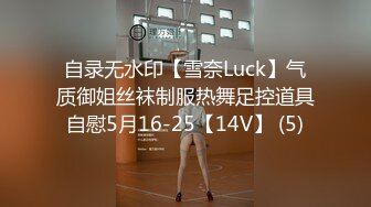 [MP4/109M]2/18最新 丰满巨乳美少妇露脸道具揉搓自慰白虎呻吟不止VIP1196