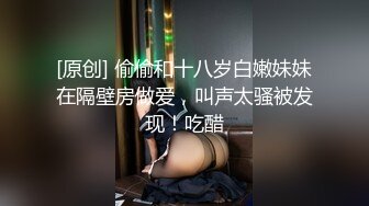 【新片速遞】 TWTP 小吃店女厕全景偷拍多位漂亮的美少妇嘘嘘❤️临场感十足[581M/MP4/06:39]