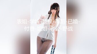 【长期订阅更新】人气反差ASMR女网黄「deerlong」OF性爱私拍 浴池眼镜妹被疯狂后入最后浓密精液全口射在嘴里