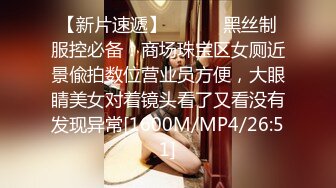 《果条果贷》本次逾期20位主角❤️（网红，学妹，少妇）再次打造全新视觉盛宴