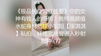 寸止挑战私人补习课