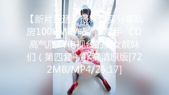 ⭐抖音闪现 颜值主播各显神通 擦边 闪现走光 最新一周合集2024年4月21日-4月28日【1306V】 (559)