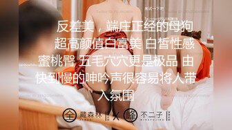 搭讪美女女优杨思敏荧幕首现真实记录片