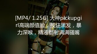 [MP4]麻豆传媒-海莉的反霸凌行动 协助破处的性爱课程 麻豆女神沈娜娜