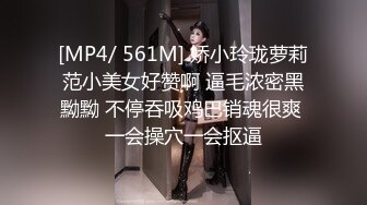 STP18292 麻豆传媒映画代理出品-吴梦梦监制-淫荡女中介 女业务员的售前性服务