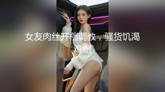 超吃清纯奶茶妹妹-陈都灵换脸AI