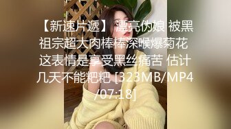 露脸！熟女人妻穿着丝袜来电梯接我，进屋就开干