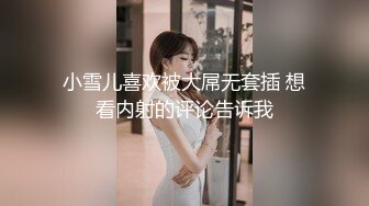 后入大屁股丝袜