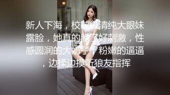 红衣小骚货