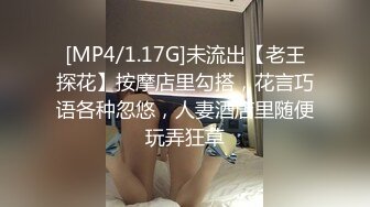 kcf9.com-极品身材反差尤物 被大鸡巴爸爸当成鸡巴套子，小小年纪小骚逼就活生生捅成了爸爸的形状