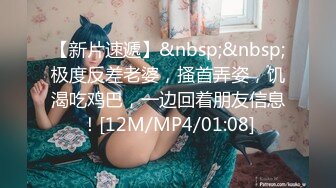 星空传媒XKVP077性感人妻为赚钱哄老公开心