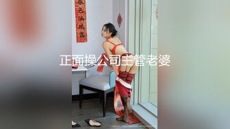 XSJKY-078 仙儿媛 讨债小流氓的柔情 性视界传媒