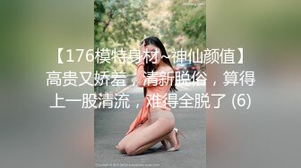 绿帽天花板夫妻MaryCherry，各种丝袜高跟，足交，口交，口暴，舔肛，四爱，黑丝套手打飞机踩踏榨精合集，经典值得收藏【202v】 (41)