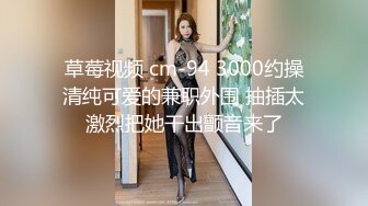 【MP4】[国产]XSJ143 宝可梦[第一集] 出来吧我的皮卡丘 十万伏特越电越色