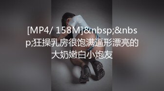 培训班女厕双机位近景高清偸拍 多位小姐姐方便 (4)