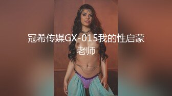 极品女神网红名模?阿朱-皮衣女特工?惩罚男俘虏最好的办法就是让他舔逼