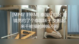 10万粉极品身材颜值巅峰比女人还女人清纯外围T【小奶油】私拍，被金主各种玩肏，嗲声嗲气雌雄难辨直男最爱 (3)