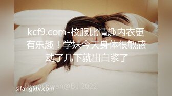 《硬核✅极品网_红》众多坛友开帖求的Onlyfans亚裔百变小魔女izzybu付费解锁露脸私拍~被富二代各种玩肏双飞闺蜜紫薇 (18)