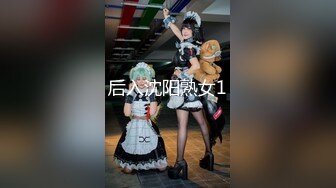 【AI换脸视频】林志玲 女教师教室内上演AV大片