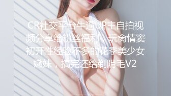 SWAG 和服美女の超快感内射享受红粉甜心优米ちゃん Yumibaby