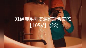 [MP4]STP31880 麻豆传媒 MD0285 骚气秘书露奶助提神 李蓉蓉 姚宛儿 VIP0600