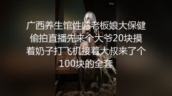 【自录】风骚熟女【母爱回归】深喉嗦屌榨精，炮后自慰潮喷，5月直播合集【29V】 (1)