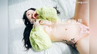 ✨淫欲反差美少女✨清纯小仙女化身勾魂迷人小恶魔 极品美人胚反差婊 又骚又纯 各种场合被大鸡巴