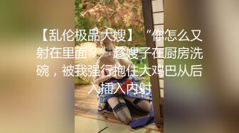 逼黑点没关系好多水腿还特别长