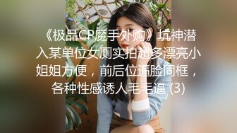 【AI换脸视频】杨颖 国产无码直播成为炮台，全程超40分钟多套衣服，对话风骚[三完结]