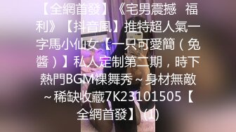 【下集】小彩虹暑假新作系列第十四弹,邀约同事一起开苞鲜肉弟弟