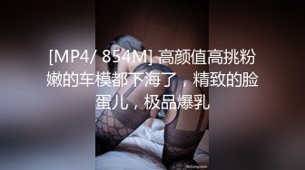 （原创）被着家人偷偷和小哥哥一起高潮