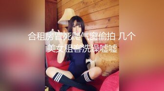 ⭐粉嫩可爱小母狗⭐狐狸尾巴少女心，小可爱小屁股里长出狐狸尾巴，清纯少女诱惑性感私拍，很乖巧可爱的外表下超反差 (1)