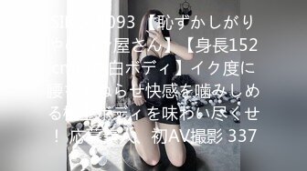 【MP4/HD】国庆档特辑伪装者代号91下▌莉娜▌美女特工堕入陷阱 劲爆翘乳肏穴逼供