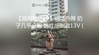 小情侣天天居家也不上班就是直播做爱，洗澡全裸做爱无套啪啪，上来就猛烈抽插