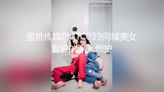 源码自录 阿黑颜反差婊【施施】戴狗链遛狗 无套啪啪口爆 6-16至7-18 【45V】 (365)