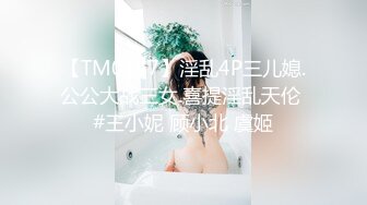 南京，找男生长期