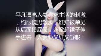 【哥哥的小迷妹】正宗校花下海极品美乳~终于被操~啪啪大秀  (5)