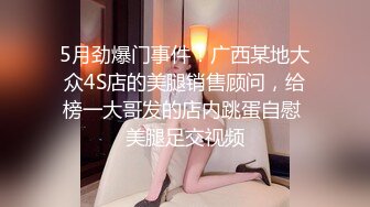 父女乱伦之操了我的蒙面女儿 女儿以为约了网友 却不知操她的却是我这个父亲！