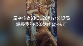 美食街一路跟踪抄底大长腿短裙美女穿着透明内裤隐约看到一大坨阴毛