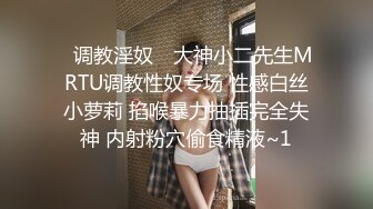 极品女神，白白净净，光滑的屁股后入