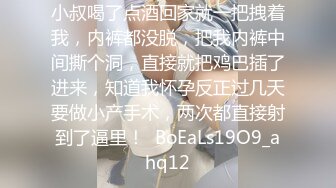 【强推】淫贱狗奴3：狗屌兴奋勃起无法消退,主人医生极限治疗快乐发射