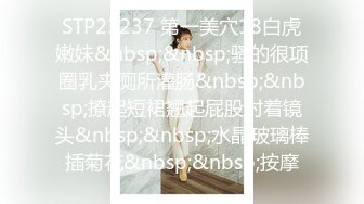 奶子很俏的黑丝少妇活真好，床上给小哥深喉口交无套抽插，激情上位每次插的都好深，浪叫呻吟不断直接内射