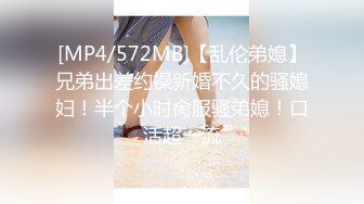 STP23605 颜值不错的黑丝小骚妹 全程露脸跟大哥激情啪啪 口交足交舔逼被大哥玩奶子抠穴 激情上位抽插比大哥草的猛